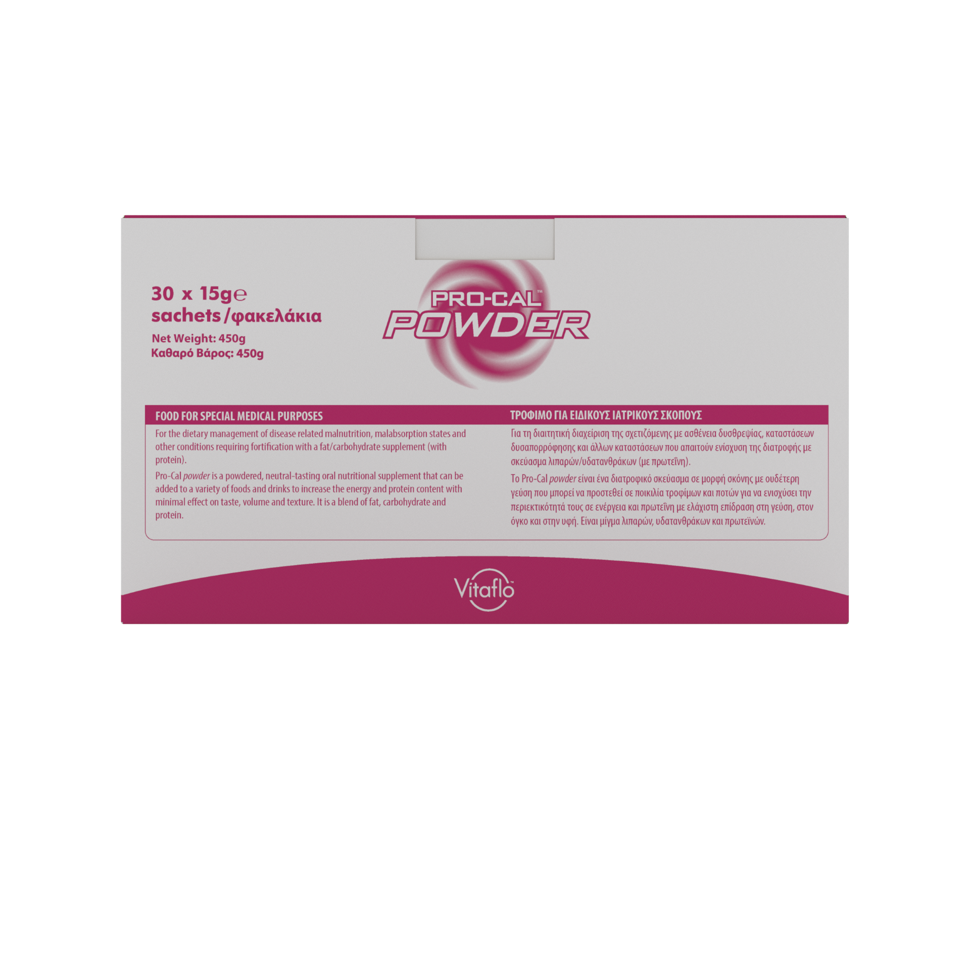 30x-15g-pro-cal-powder