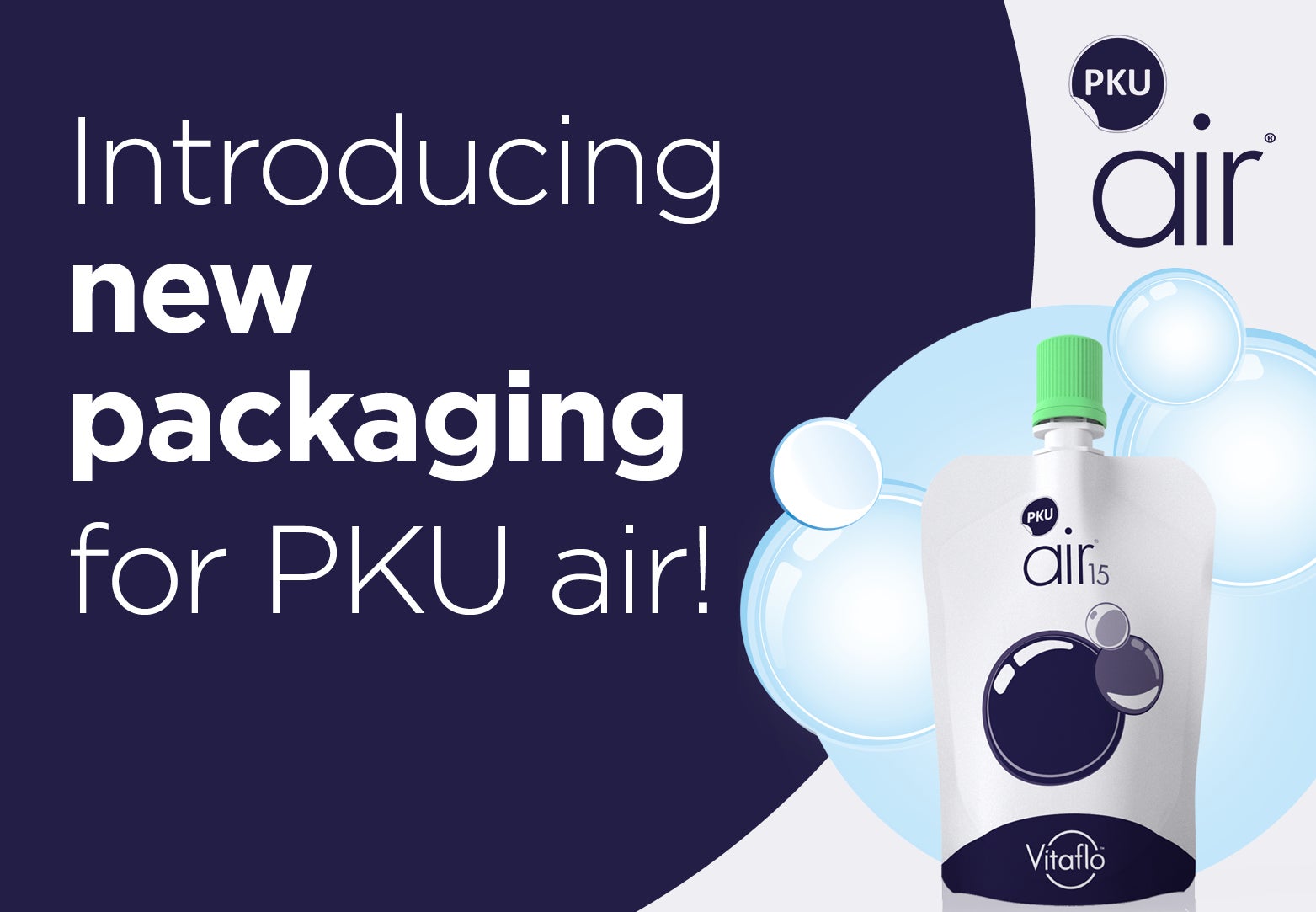PKU cooler™ new look