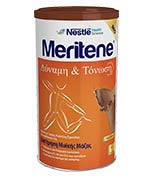 meritene3